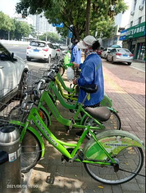 微信圖片_20210813084448.jpg 微信圖片_20210813084448.jpg