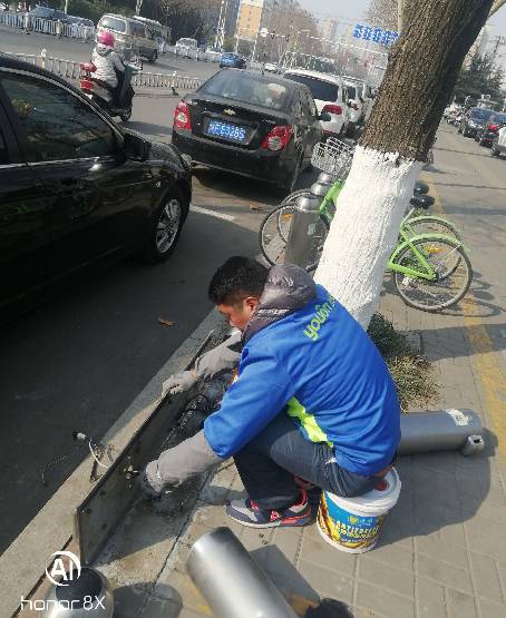 微信圖片_20220302092733.jpg 微信圖片_20220302092733.jpg